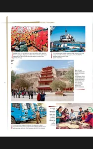 China Today screenshot 2