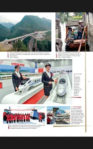 China Today screenshot 3