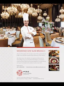 epicure Indonesia screenshot 7