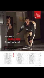 iLOOK電影雜誌 screenshot 4