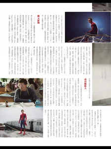 iLOOK電影雜誌 screenshot 7