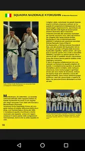 INTERNATIONAL KUNG FU MAGAZINE screenshot 3