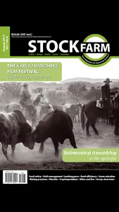 Stockfarm screenshot 0
