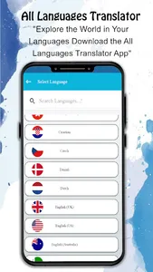 All Language Voice Translator screenshot 16