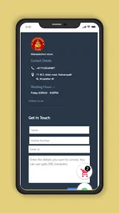 Mahalakshmi Store screenshot 14