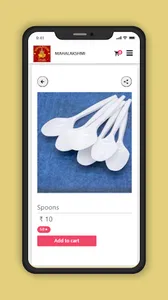 Mahalakshmi Store screenshot 2
