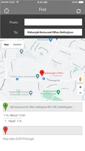 Maharajah Restaurant Clifton,  screenshot 1