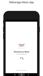 Maharajya News | Trending Mara screenshot 0