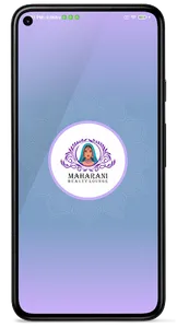 Maharani screenshot 0