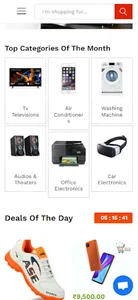 Maharashtra Shopping screenshot 9