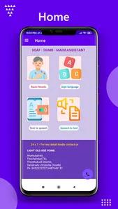 DEAF,DUMB AND MAIM ASSISTANT screenshot 2