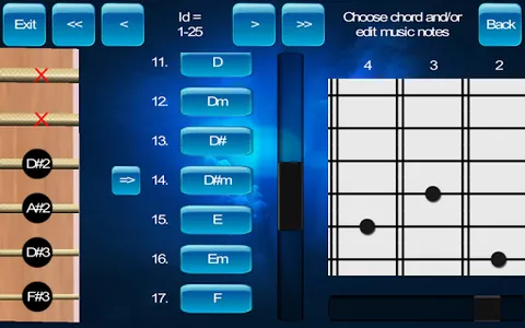 Real Guitar screenshot 15