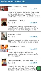 List of Mahesh Babu Movies screenshot 2