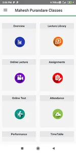 Mahesh Purandare Classes MyCla screenshot 1