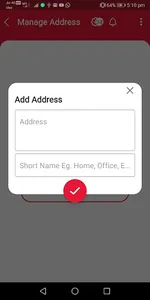 Travel Request screenshot 3