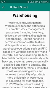 unitech smart screenshot 4