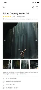 Sadia Bangli screenshot 3
