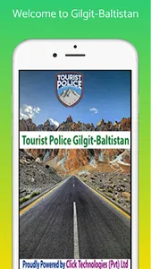 Tourist Police GB screenshot 0