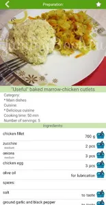 Main Dish recipes screenshot 3