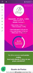 MCHANGE screenshot 3
