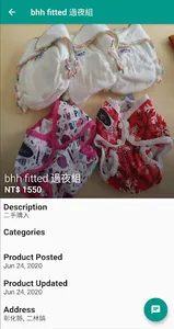 Babies Taiwan - Baby Marketpla screenshot 3