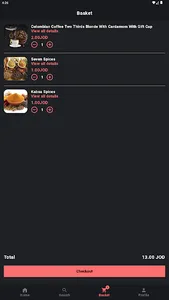 محمص أبوهنية screenshot 2