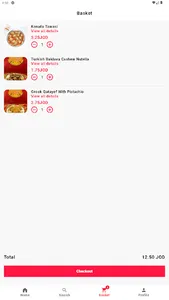 حلويات أخودنيا screenshot 2