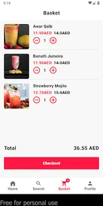 Al freej cafeteria screenshot 2