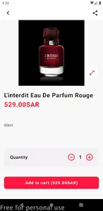 الربدي للعطور screenshot 1