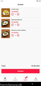 Al Sahra Restaurant screenshot 2