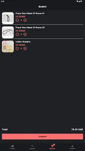 alamirih for sobha screenshot 2