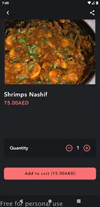 مطعم ومشاوي بيت الافندي screenshot 1