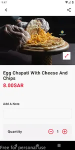 بريك فاست أند بيوند screenshot 1