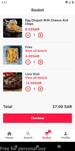 بريك فاست أند بيوند screenshot 2