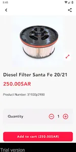 درة السيارة screenshot 1