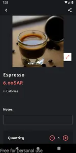 coffeestaion كوفي ستيشن screenshot 1