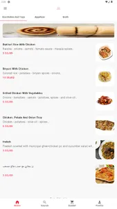 Dokan Food screenshot 0