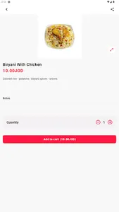 Dokan Food screenshot 1