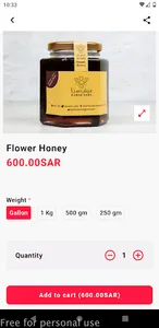 عرش سبأ screenshot 1