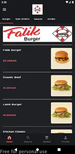 فالك برجر - Falik burger screenshot 0