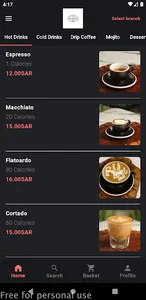 فلاتواردو كافيه Flatwardo Cafe screenshot 0