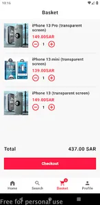 ghaith store screenshot 2