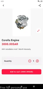 شركة بشار لصيانة السيارات screenshot 1