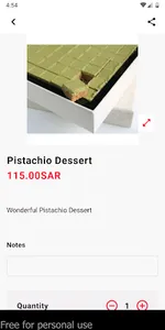 Golden Wheat | سنابل الذهب screenshot 1