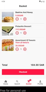 Golden Wheat | سنابل الذهب screenshot 2