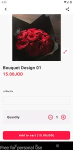 HeartFlower screenshot 1