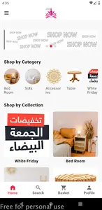 HomeSense-1 screenshot 0