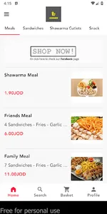 Shawarma Jawaher ,شاورما جواهر screenshot 0