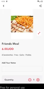 Shawarma Jawaher ,شاورما جواهر screenshot 1