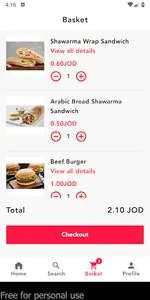 Shawarma Jawaher ,شاورما جواهر screenshot 2